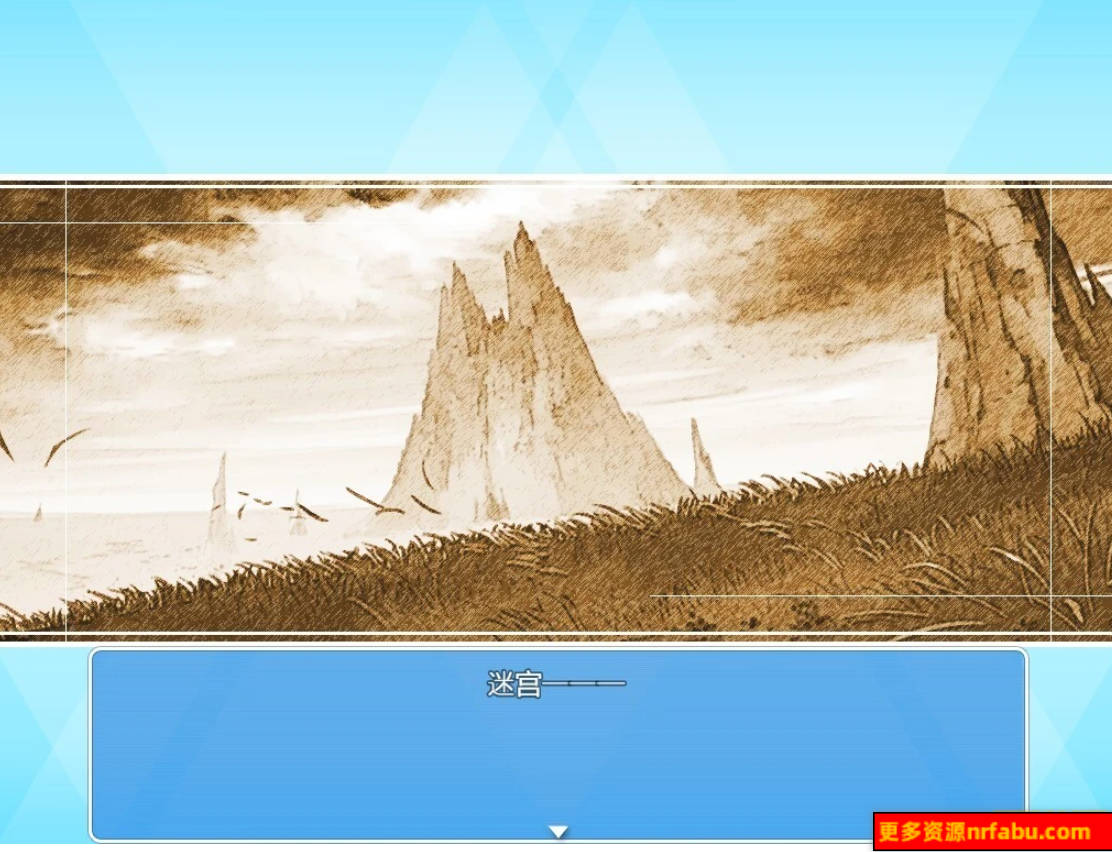 【PC/2D/RPG/中文】地下城与少女 Ver.1.1.1 DL官方中文版【1.3G】