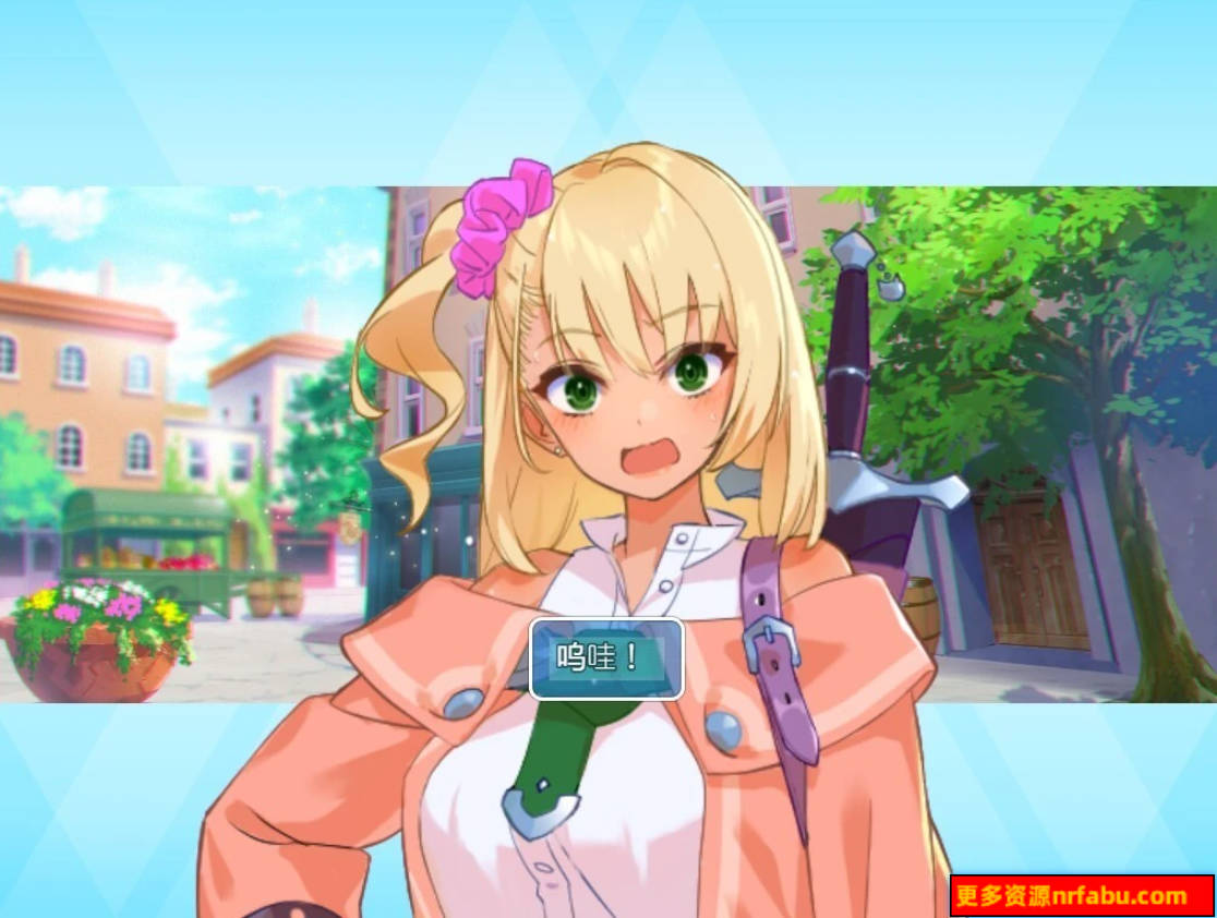 【PC/2D/RPG/中文】地下城与少女 Ver.1.1.1 DL官方中文版【1.3G】