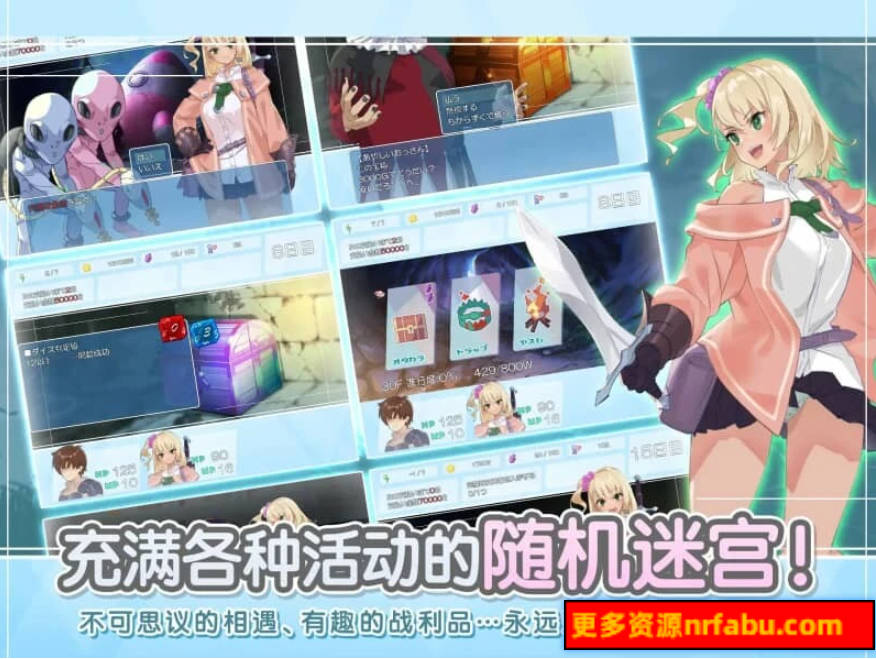 【PC/2D/RPG/中文】地下城与少女 Ver.1.1.1 DL官方中文版【1.3G】