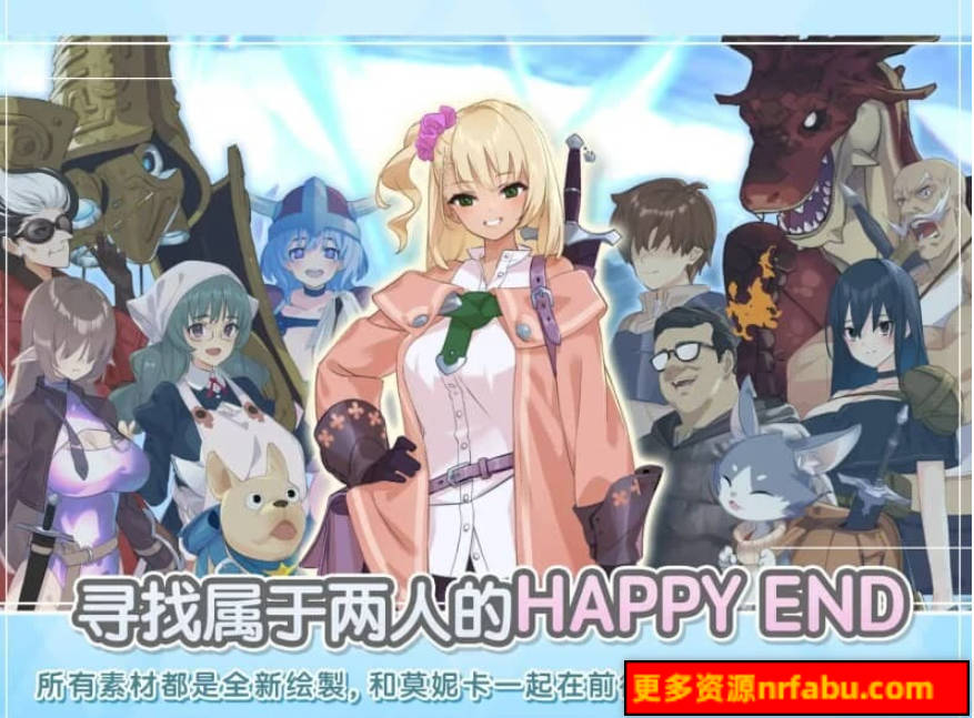 【PC/2D/RPG/中文】地下城与少女 Ver.1.1.1 DL官方中文版【1.3G】