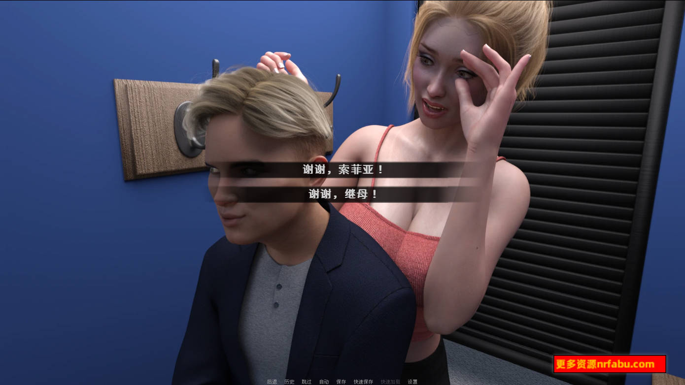 【SD/欧美SLG/汉化/动态】汽车旅馆：儿子和兄弟的故事/Motel A Son and Brother Story Ver3.1.0 AI汉化版【6G】