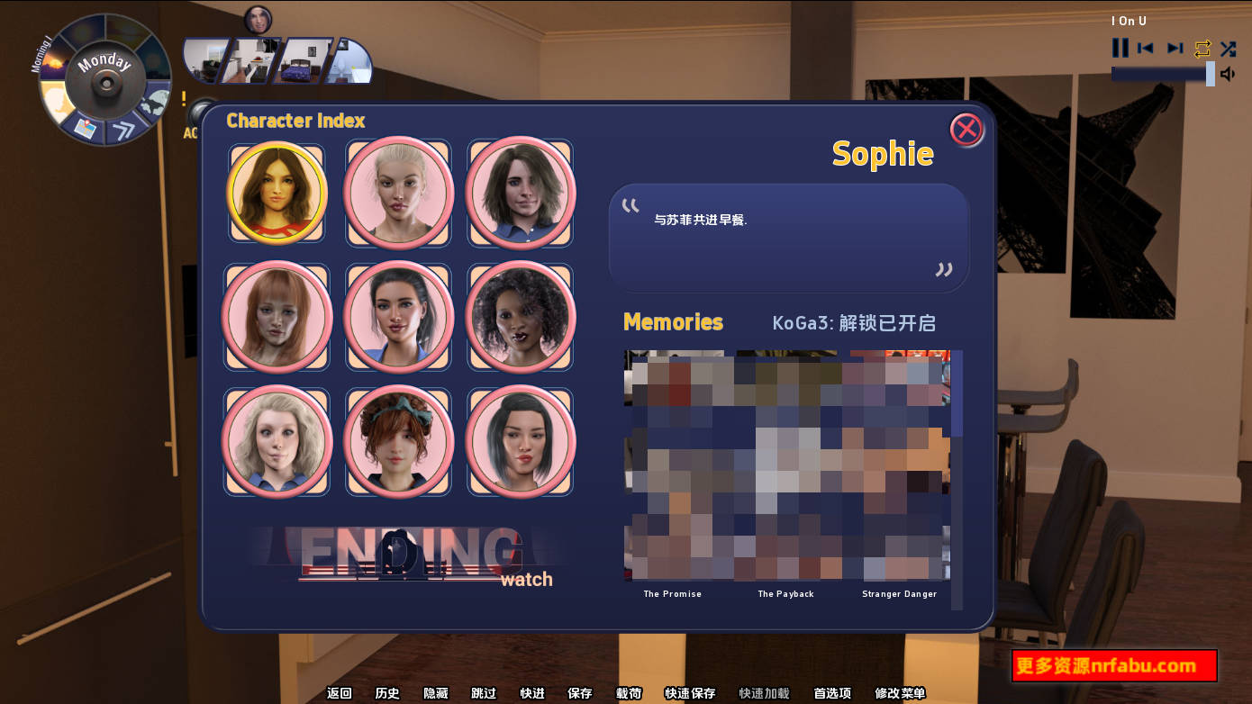 【SD/欧美SLG/汉化/动态】私人教练 Personal Trainer Ver1.1.2 汉化完结版【PC+安卓/2.5G】