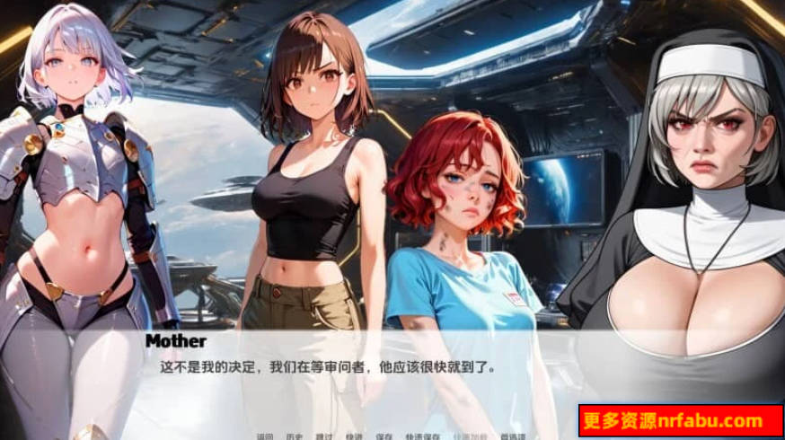 【SD/2D/SLG/汉化】维度 AIrise 双端汉化完结版【1.8G】