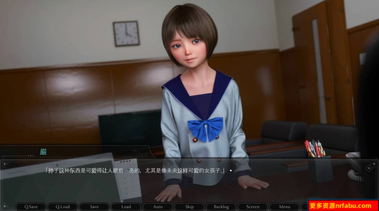 【SD/3D/SLG/汉化】菊弄少女~恵那 Ver1.10 双端汉化完全版【1.7G】