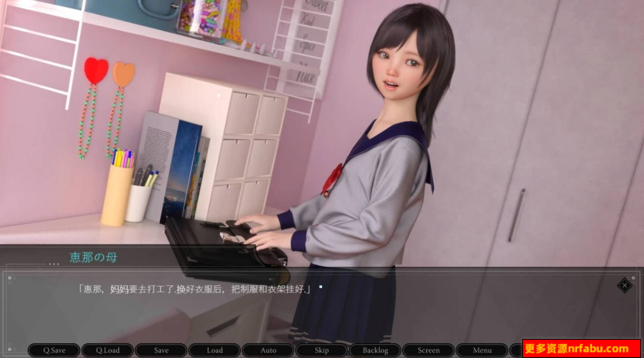 【SD/3D/SLG/汉化】菊弄少女~恵那 Ver1.10 双端汉化完全版【1.7G】