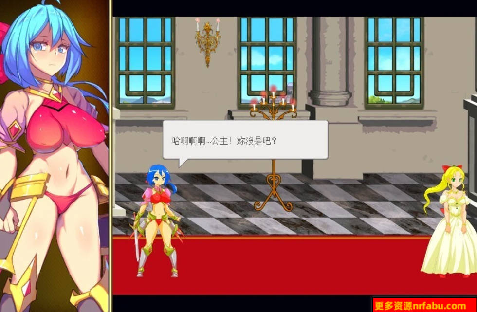 【PC/2D/RPG/汉化】报酬剑士蓝莓 精翻汉化版【210M】