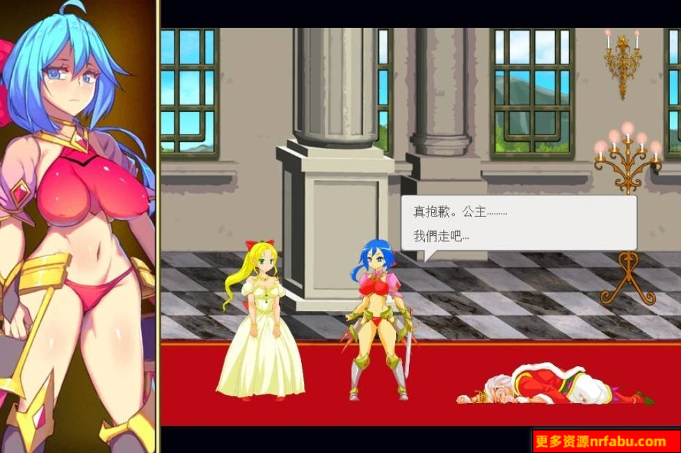 【PC/2D/RPG/汉化】报酬剑士蓝莓 精翻汉化版【210M】