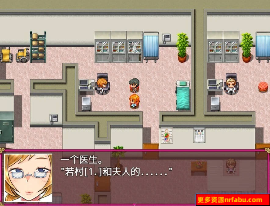 【SD/2D/RPG/汉化】银荡的妻子美希子 双端云翻汉化版【960M】