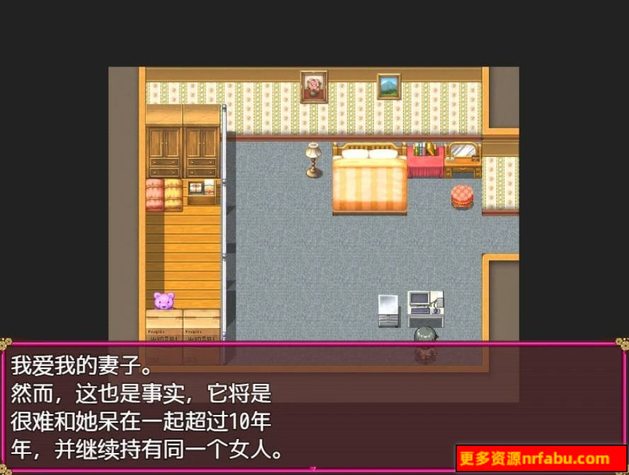 【SD/2D/RPG/汉化】银荡的妻子美希子 双端云翻汉化版【960M】