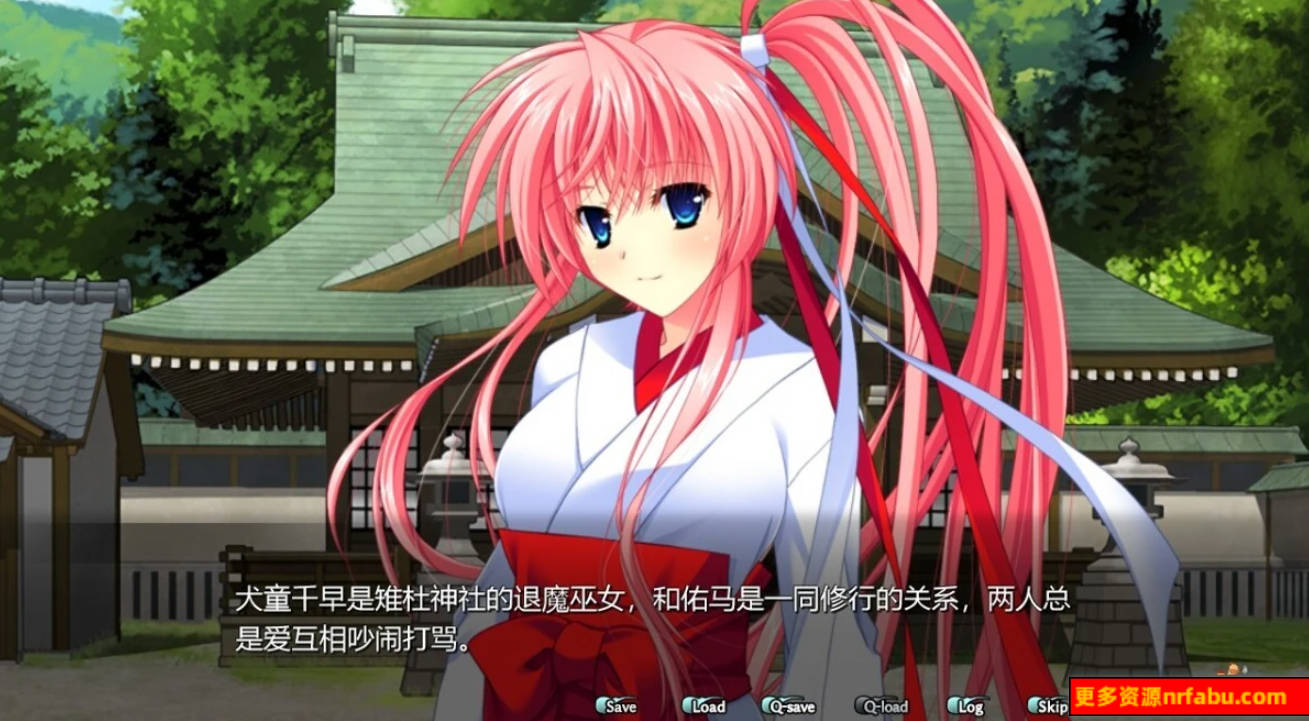 【PC/2D/SLG/中文】灵神乐～奋斗记～官方中文版【1.2G】