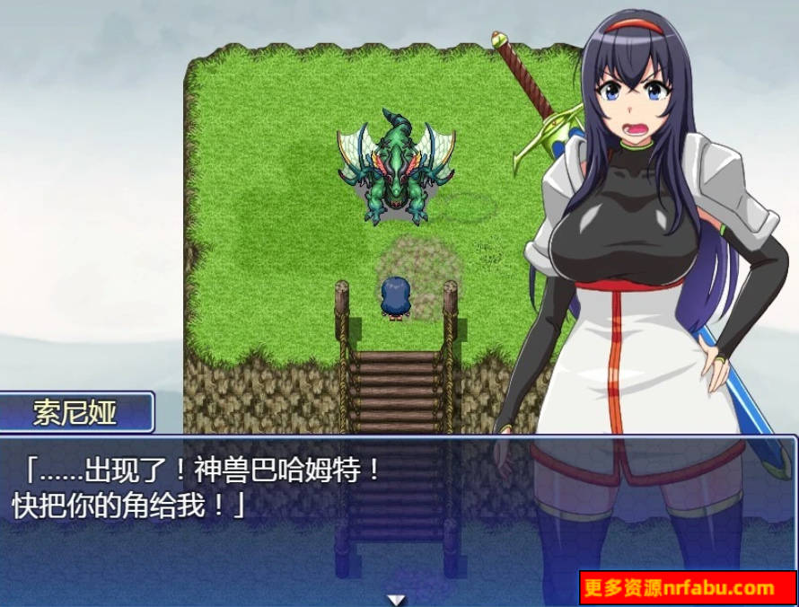 【PC/2D/RPG/中文】索尼亚与银欲之村 官方中文步兵版【360M】