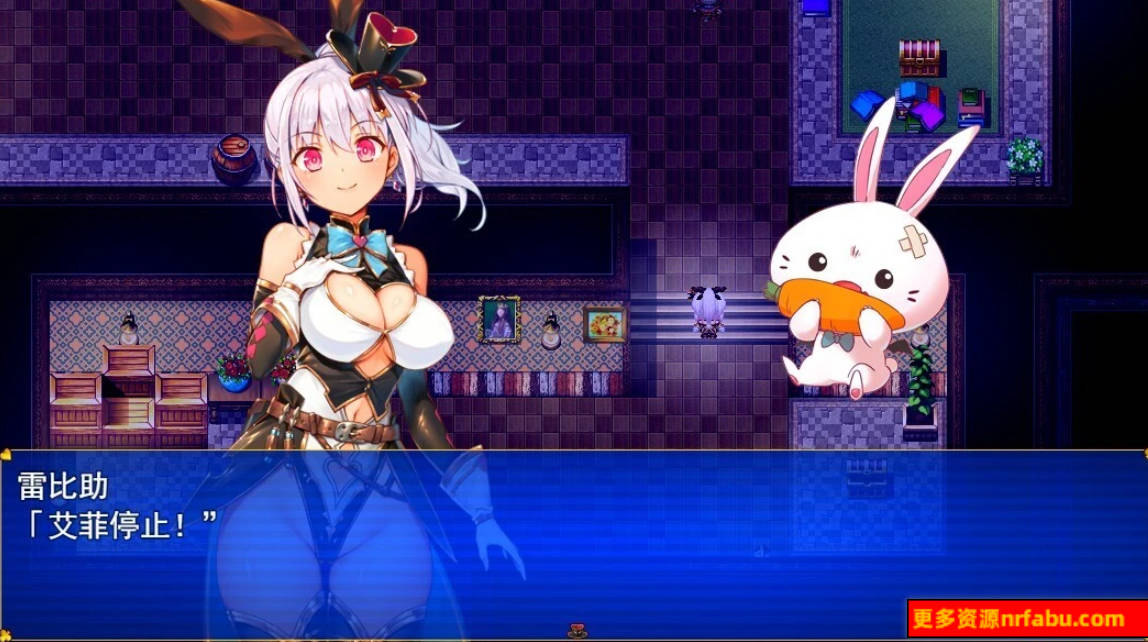 【PC/2D/RPG/汉化】幻影小偷艾菲 怪盗エフィー 云翻汉化版【2.4G】