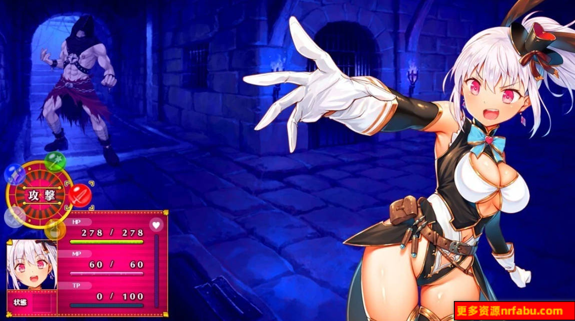 【PC/2D/RPG/汉化】幻影小偷艾菲 怪盗エフィー 云翻汉化版【2.4G】