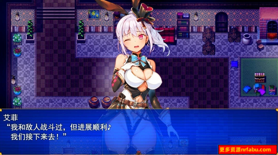 【PC/2D/RPG/汉化】幻影小偷艾菲 怪盗エフィー 云翻汉化版【2.4G】