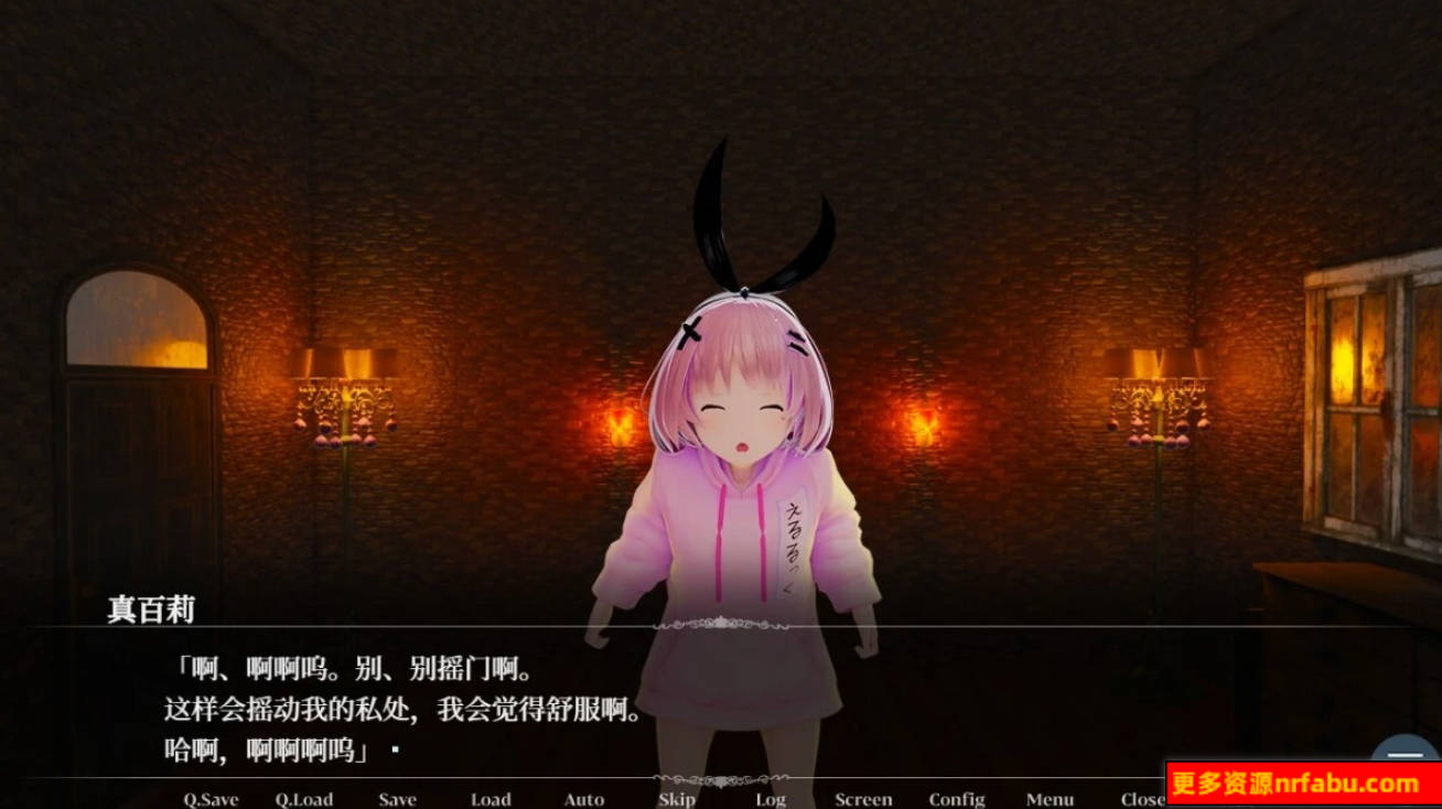 【SD/3D/SLG/中文】[扶她]壁尻之馆 DL双端官方中文版【1.3G】