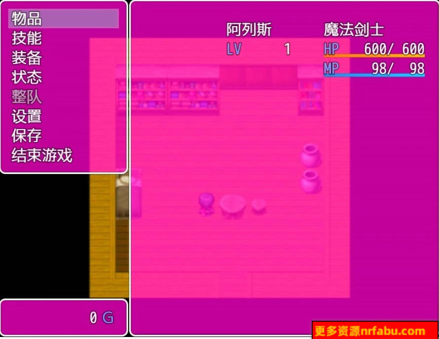 【SD/2D/RPG/汉化】坏结局的故事 双端汉化完结作弊版【1G】