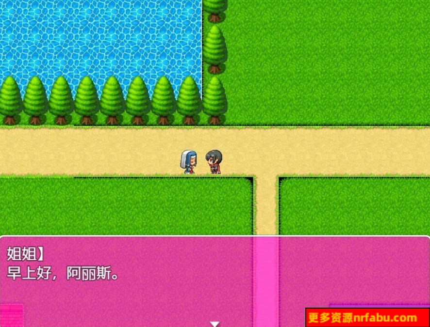 【SD/2D/RPG/汉化】坏结局的故事 双端汉化完结作弊版【1G】