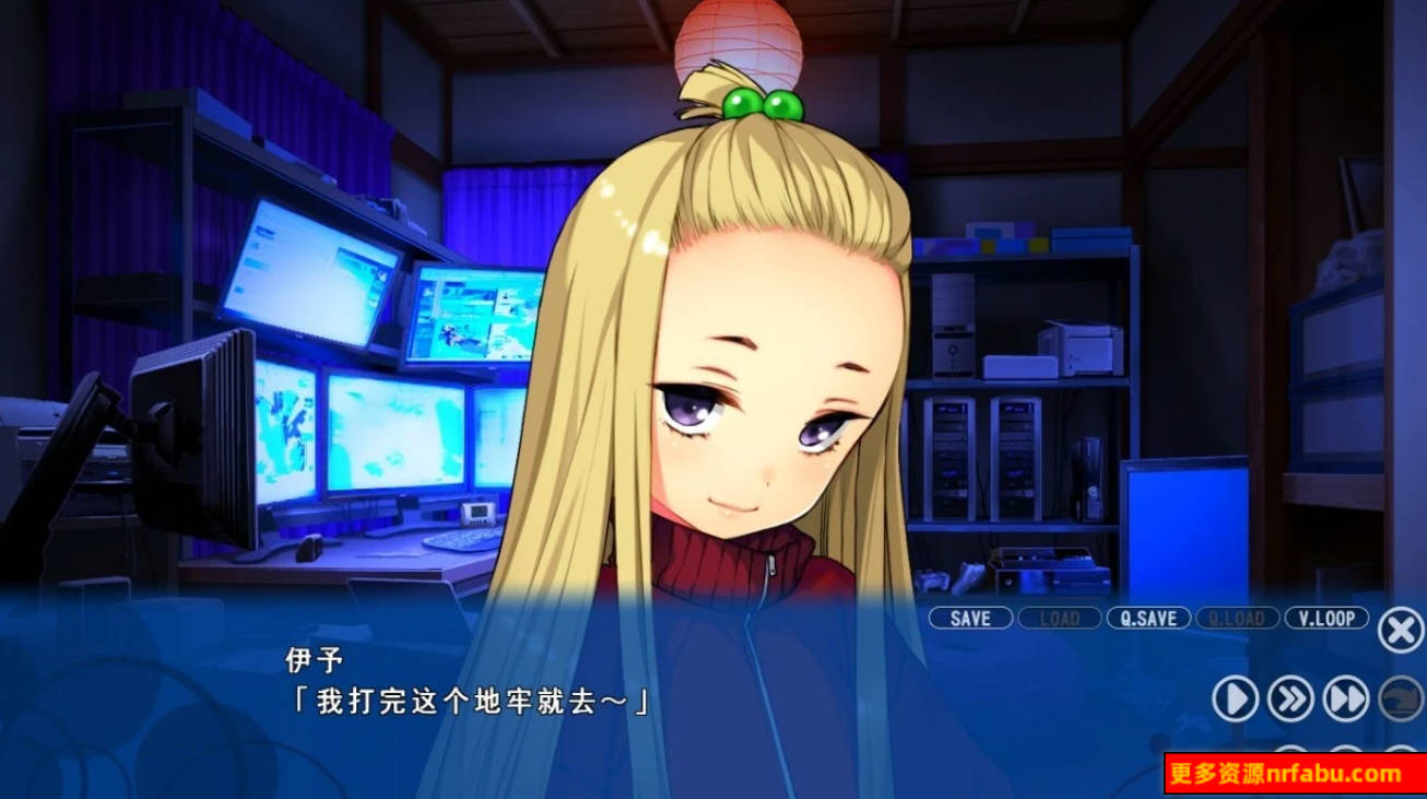 【PC/2D/GAL/汉化】七色轮回 精翻汉化版+攻略+存档【4G】