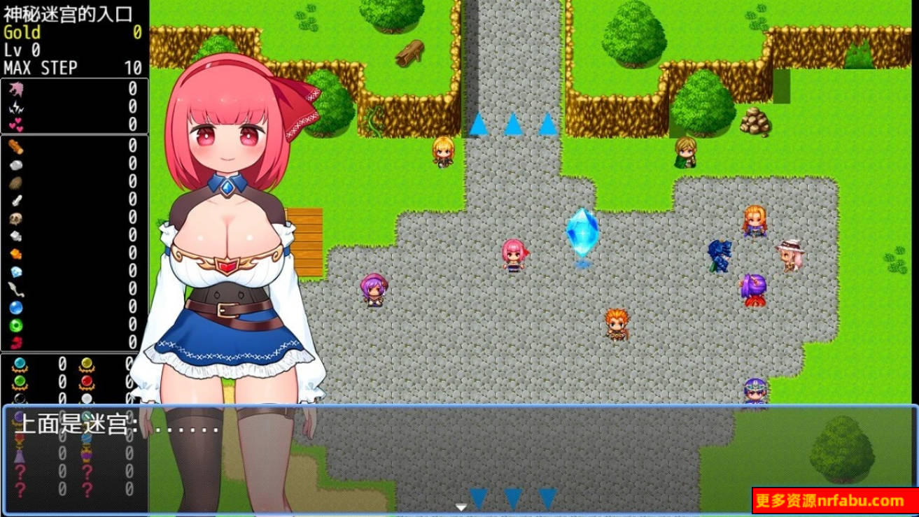 【PC/2D/RPG/中文】桃子的永恒冒险谭 STEAM官方中文版【860M】