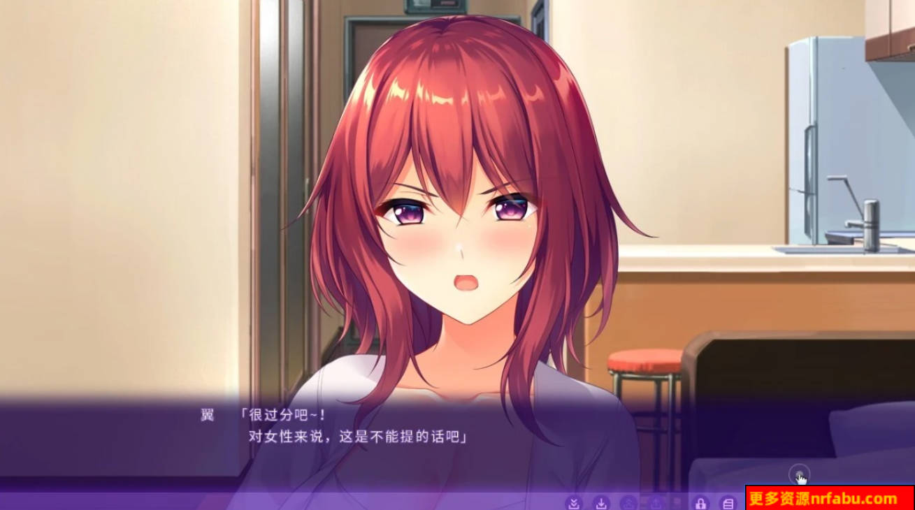 【PC/2D/ADV/中文】横恋慕-人妻的秘事 YOKORENBO DL官方中文版【750M】