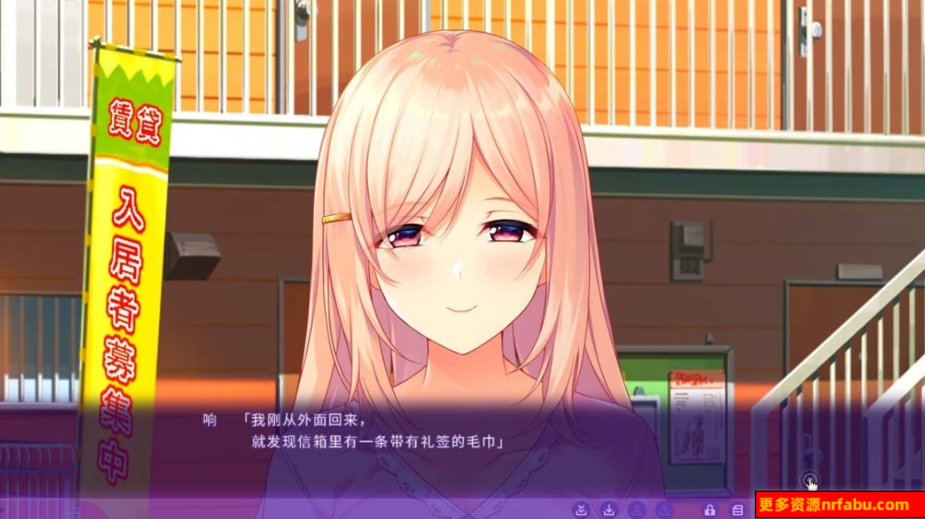 【PC/2D/ADV/中文】横恋慕-人妻的秘事 YOKORENBO DL官方中文版【750M】