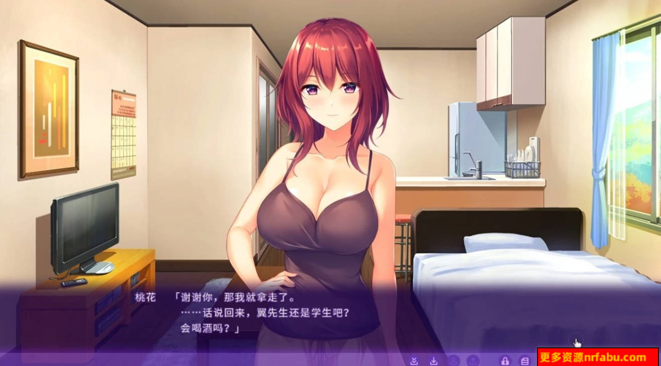 【PC/2D/ADV/中文】横恋慕-人妻的秘事 YOKORENBO DL官方中文版【750M】