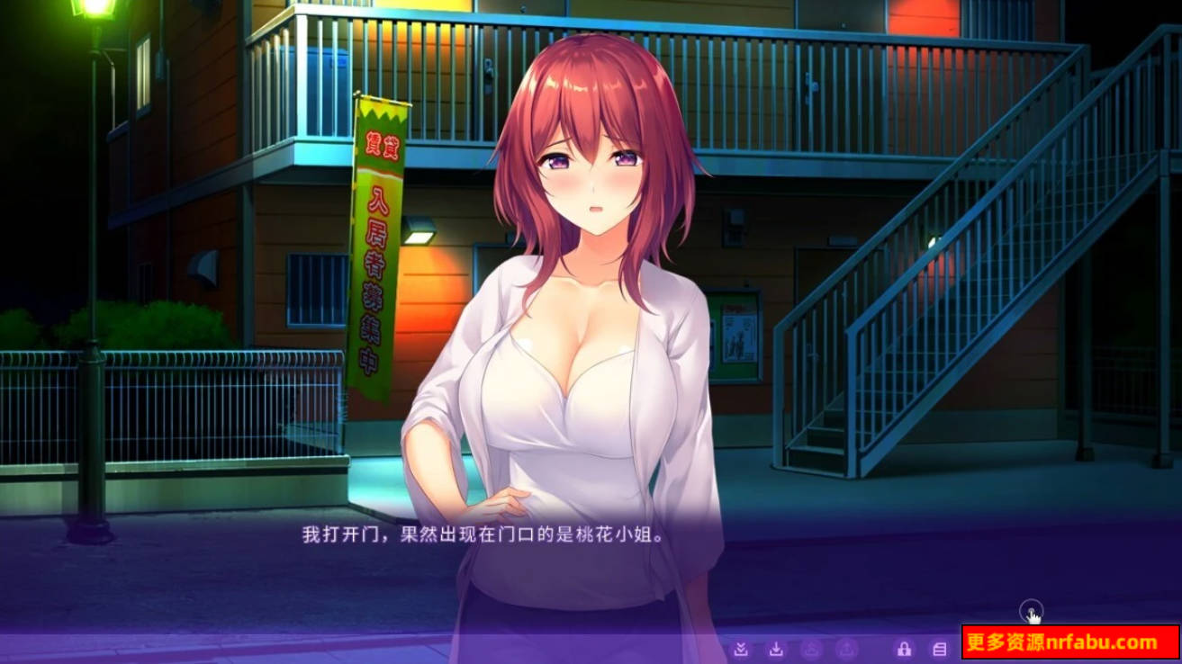 【PC/2D/ADV/中文】横恋慕-人妻的秘事 YOKORENBO DL官方中文版【750M】