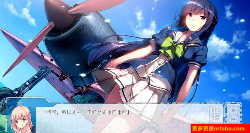 【PC/2D/GAL/汉化】在同一屋檐的羽翼下 中文汉化步兵版+攻略+存档【6.2G】