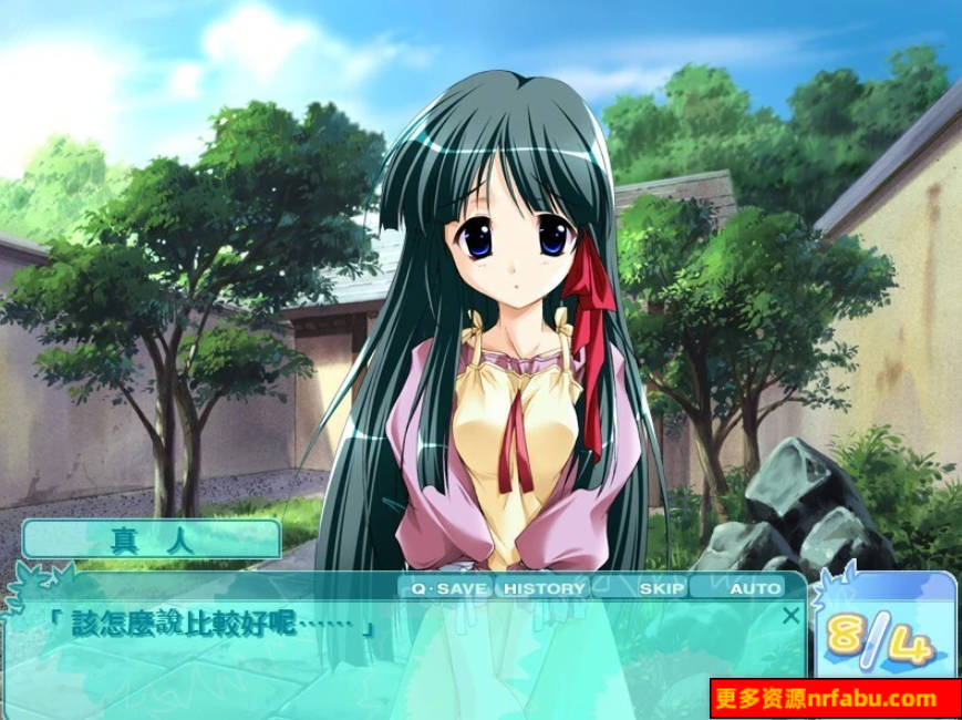 【PC/2D/GAL/汉化】夏少女 精翻汉化版【1.5G】