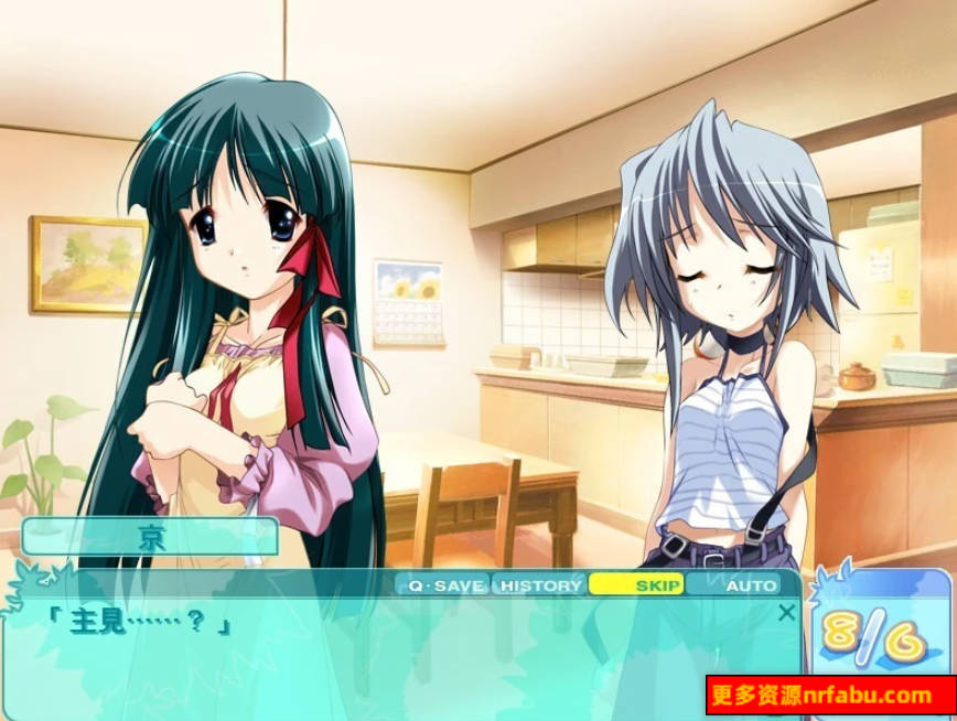 【PC/2D/GAL/汉化】夏少女 精翻汉化版【1.5G】