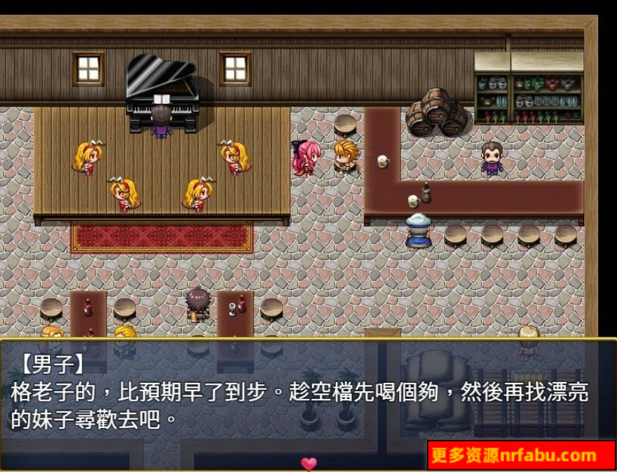 【PC/2D/RPG/中文/动态】恥力女战士 Ver1.2 官方中文版+全CG回想【570M】