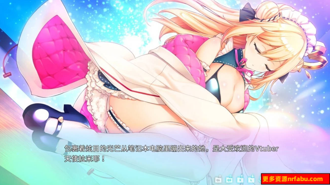 【PC/2D/GAL/中文】Vtuber女仆/Virtual Maid Streamer Ramie 官方中文版【1.9G】