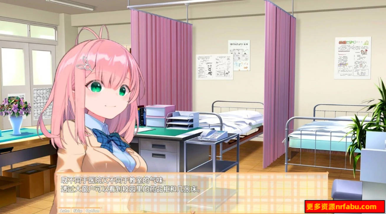 【SD/2D/SLG/汉化】我与未遥的保健生活 SiSMORE 双端精翻汉化版【1.6G】