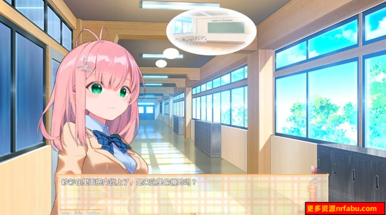 【SD/2D/SLG/汉化】我与未遥的保健生活 SiSMORE 双端精翻汉化版【1.6G】