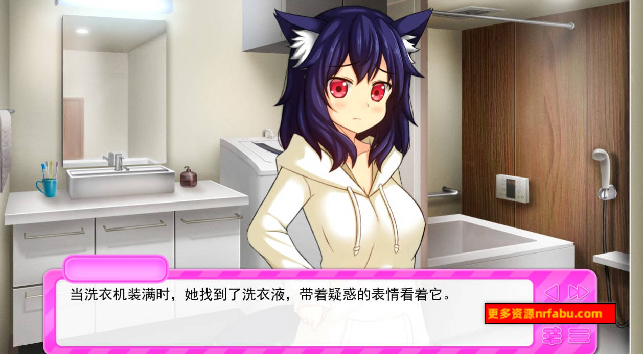 【PC/2D/SLG/汉化】我的猫娘女仆以为自己掌控了一切 精翻汉化版+DLC【930M】