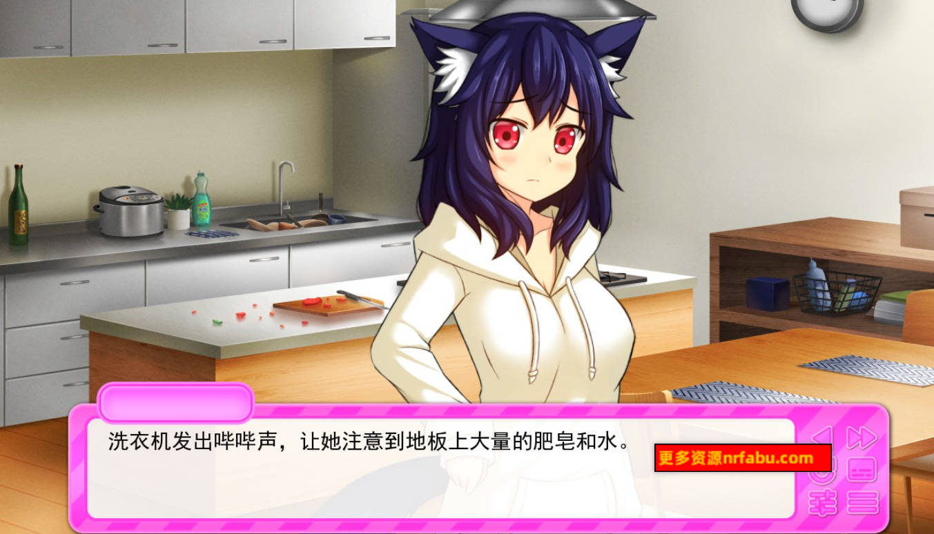 【PC/2D/SLG/汉化】我的猫娘女仆以为自己掌控了一切 精翻汉化版+DLC【930M】