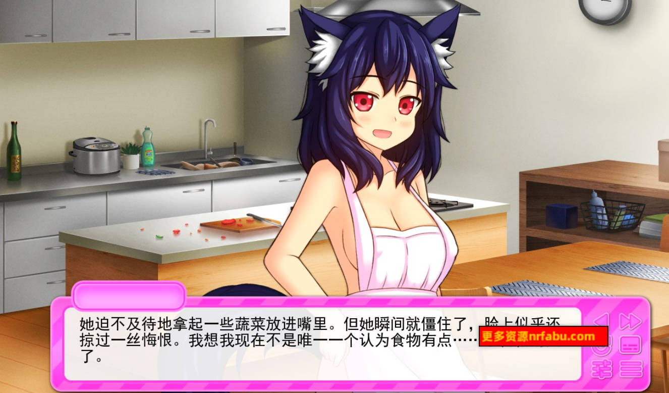 【PC/2D/SLG/汉化】我的猫娘女仆以为自己掌控了一切 精翻汉化版+DLC【930M】