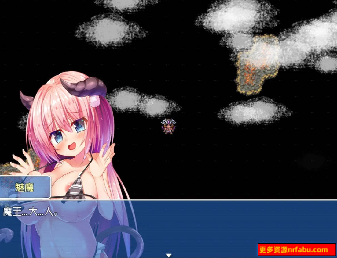 【PC/2D/RPG/中文】魔王的征途：TyrannicalBeast 第一+二章 官方中文版【1.5G】