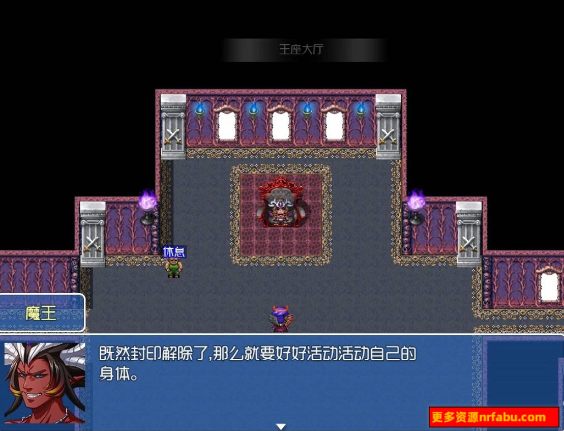 【PC/2D/RPG/中文】魔王的征途：TyrannicalBeast 第一+二章 官方中文版【1.5G】