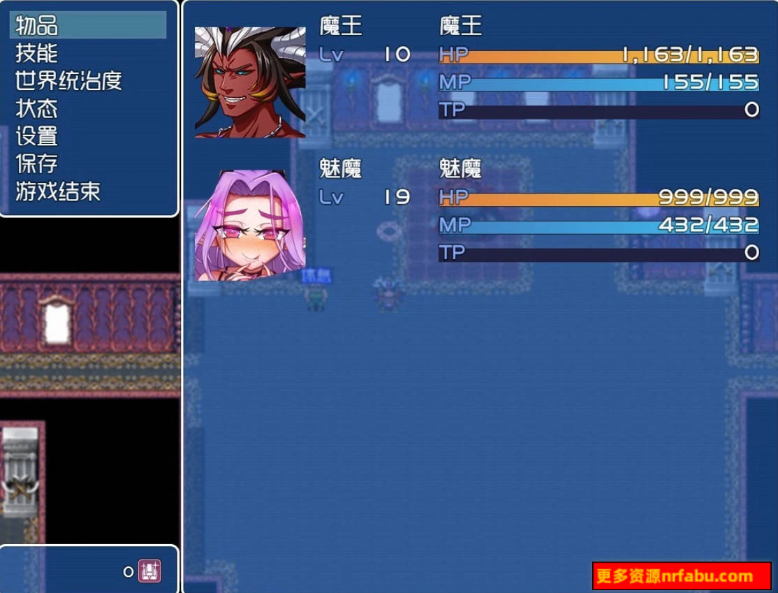 【PC/2D/RPG/中文】魔王的征途：TyrannicalBeast 第一+二章 官方中文版【1.5G】