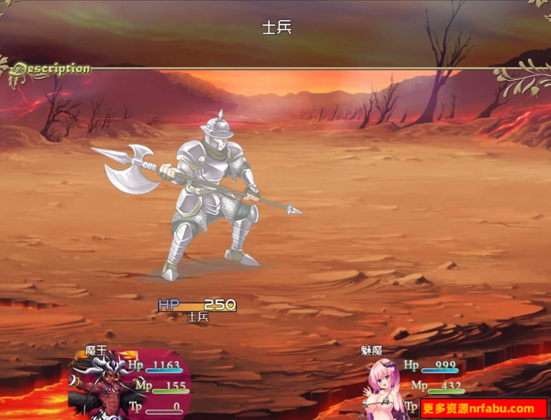 【PC/2D/RPG/中文】魔王的征途：TyrannicalBeast 第一+二章 官方中文版【1.5G】