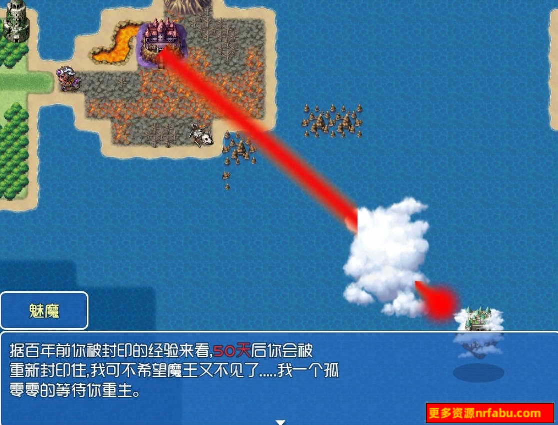 【PC/2D/RPG/中文】魔王的征途：TyrannicalBeast 第一+二章 官方中文版【1.5G】