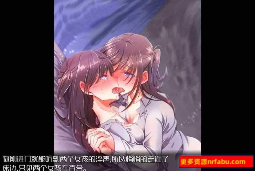 【PC/2D/RPG/中文】魔王的征途：TyrannicalBeast 第一+二章 官方中文版【1.5G】