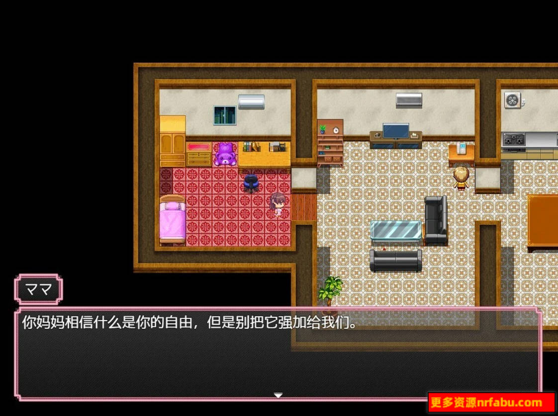 【SD/2D/RPG/汉化】再一次度过那个快乐的乡村暑假 V221023 双端汉化版【1.5G】