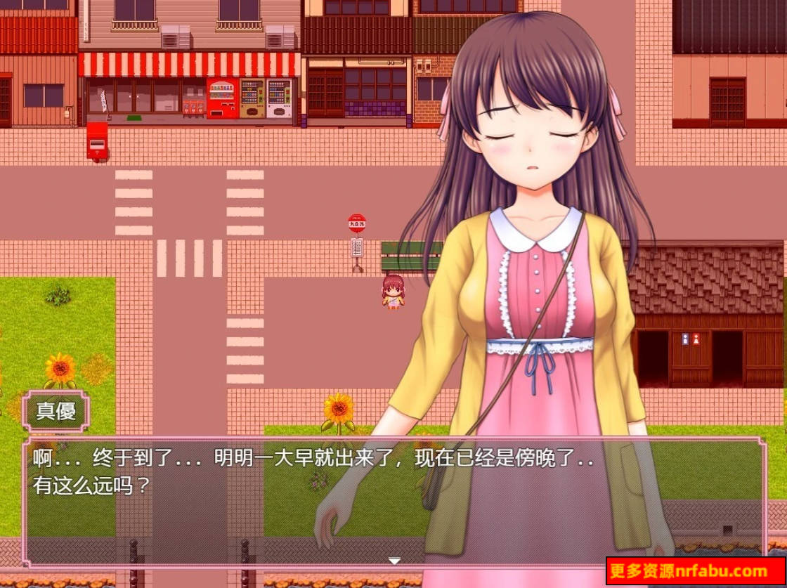 【SD/2D/RPG/汉化】再一次度过那个快乐的乡村暑假 V221023 双端汉化版【1.5G】