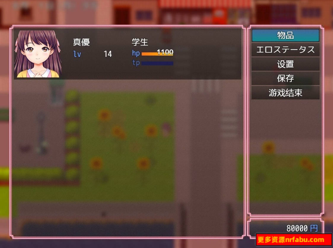 【SD/2D/RPG/汉化】再一次度过那个快乐的乡村暑假 V221023 双端汉化版【1.5G】