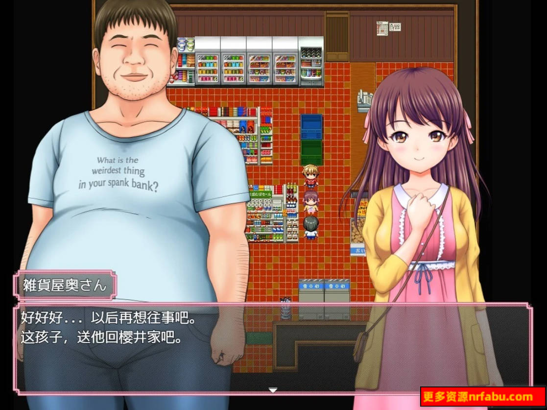 【SD/2D/RPG/汉化】再一次度过那个快乐的乡村暑假 V221023 双端汉化版【1.5G】