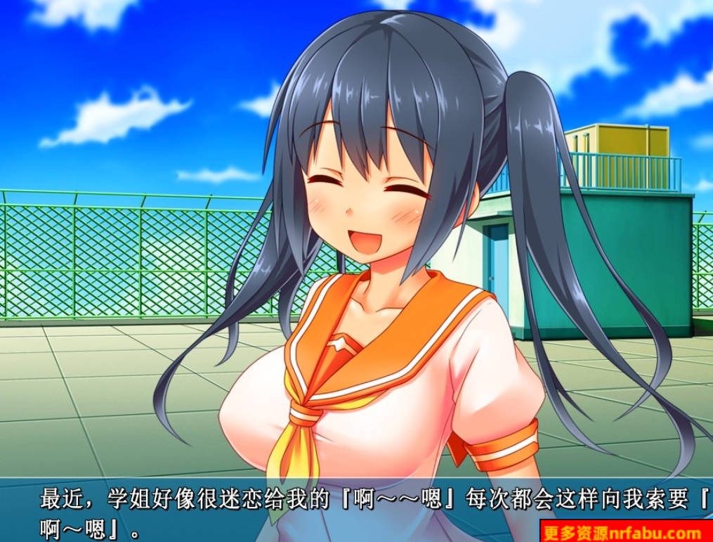 【PC/2D/ADV/汉化】微笑的理由 精翻汉化版【1.8G】