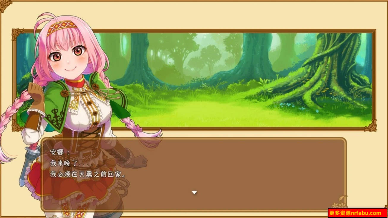 【PC/2D/RPG/汉化】埃尔姆泰尔斯~被派对成员陷害的精灵 汉化版【1.4G】