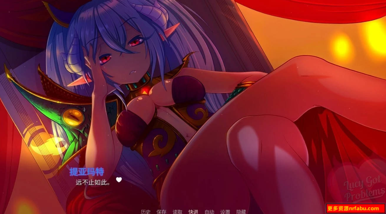 【PC/2D/ADV/中文】露西惹了大麻烦？沙雕魅魔作死记！V1.5 STEAM官中版【1.2G】